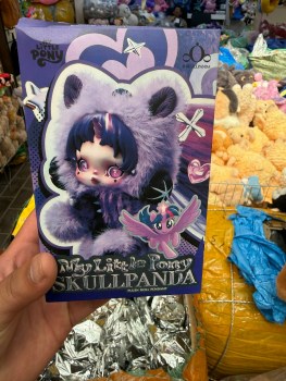 Новый год