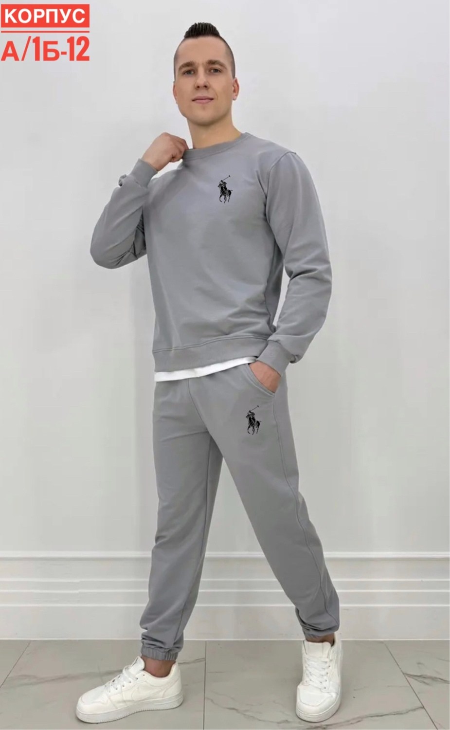 спортивные костюмы мужские,костюм спортивный,костюм мужской,спортивный костюм polo ralph lauren,костюм спортивный мужской спортивный костюм