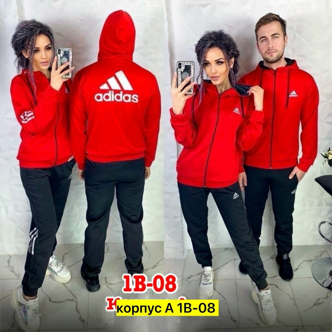 спортивные костюм,спортивный костюм adidas originals,спортивные костюмы мужские,костюм спортивный адидас,спортивные костюмы мужские адидас 2026