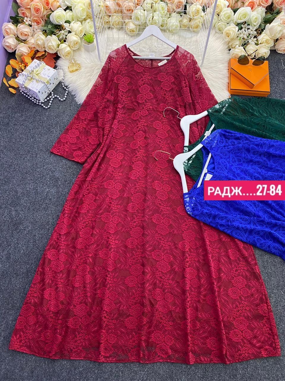 платье для полных,нарядное платье,кружевное платье,платье женская,платье для полной женщины