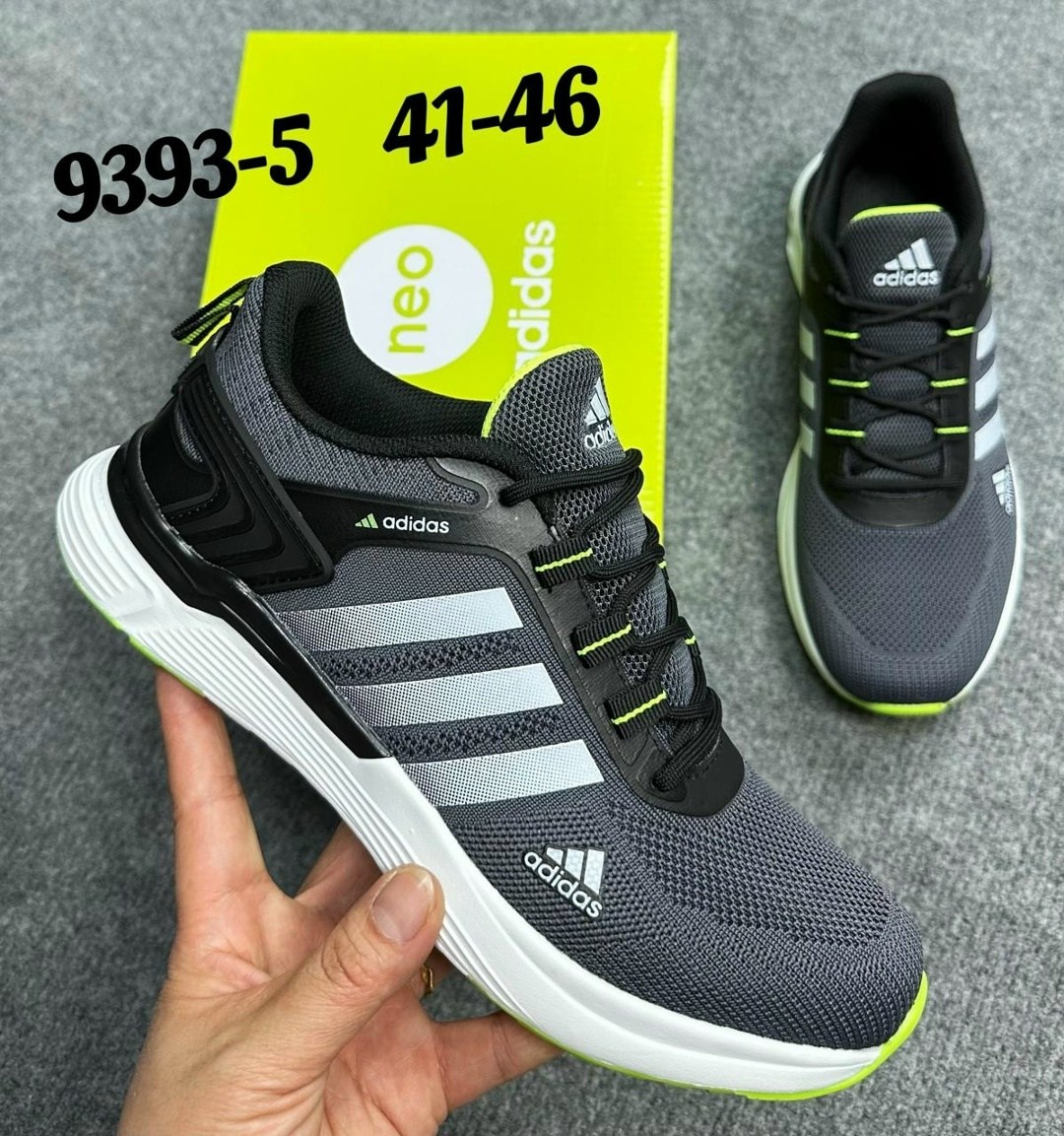 кроссовки мужские adidas,кроссовки adidas,кроссовки,кроссовки адидас,мужские кроссовки