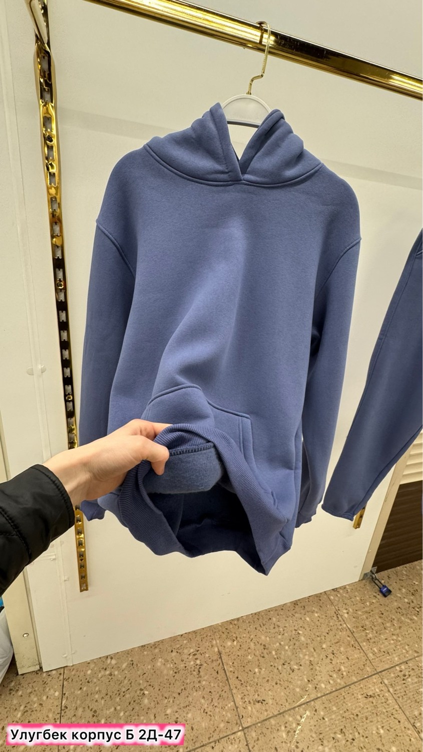 теплый спортивный костюм на флисе,теплый спортивный костюм на флисе k&a fashion,спортивный костюм на флисе,костюм на флисе,теплый костюм на флисе