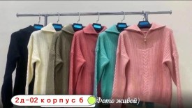 Свитер