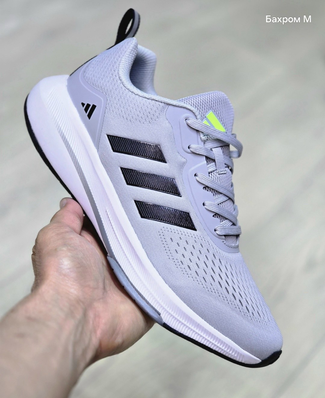 кроссовки мужские adidas,кроссовки adidas,кроссовки мужские адидас,кроссовки adidas response super 2.0,кроссовки адидас