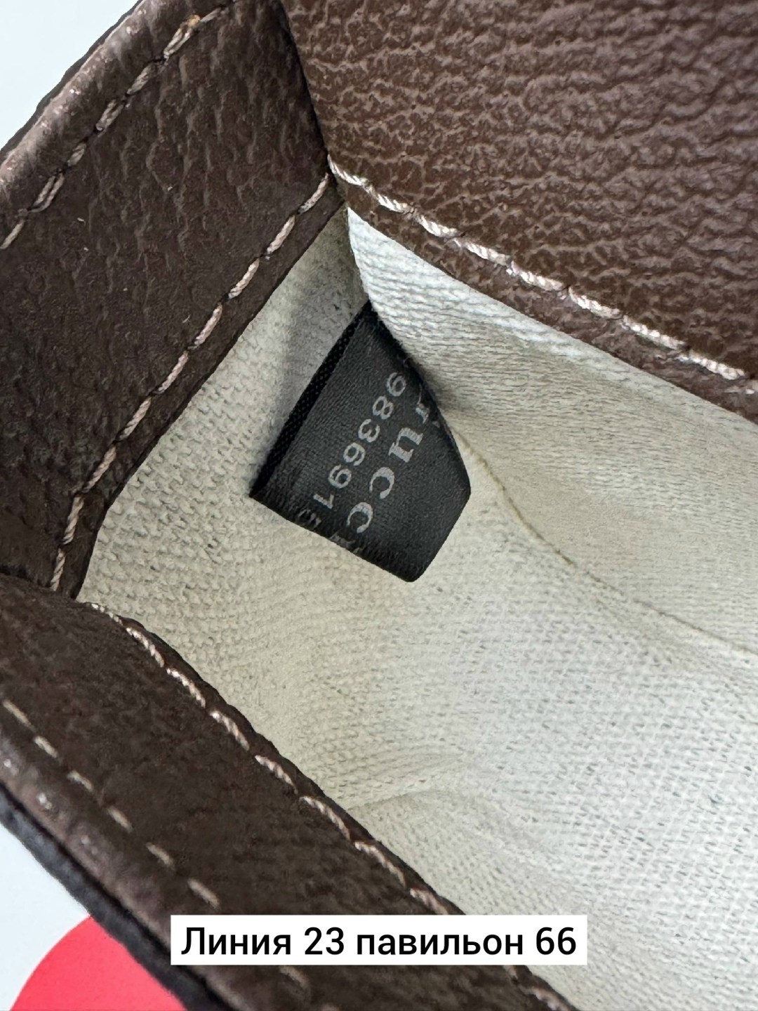 gucci сумка,сумки гуччи,сумочки,gucci сумка на плечо,женская сумка gucci