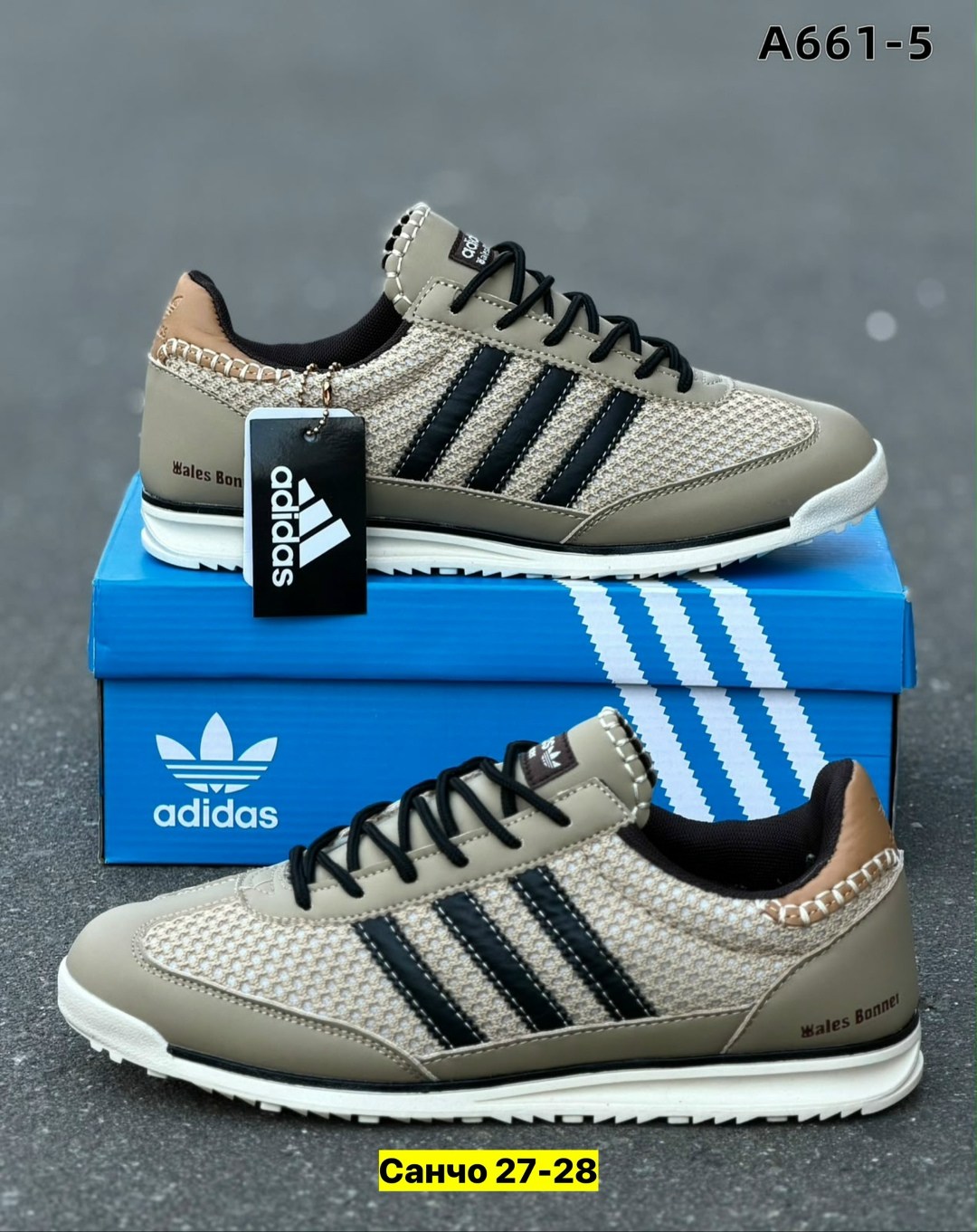 кроссовки adidas,,кроссовки мужские adidas,мужские кроссовки,кроссовка