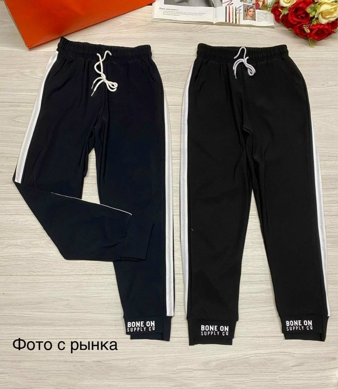 спортивные брюки женские,брюки спортивные женские джоггеры штаны baomiks,спортивные брюки,женские спортивные брюки джоггеры,брюки спортивные женские джоггеры штаны only one