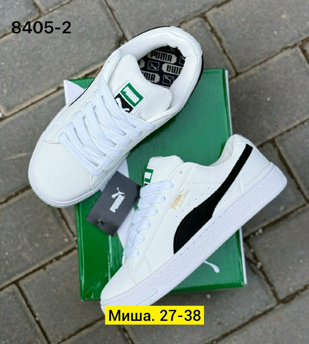 кроссовки женские puma,кроссовки puma,,женские кроссовки,спортивная