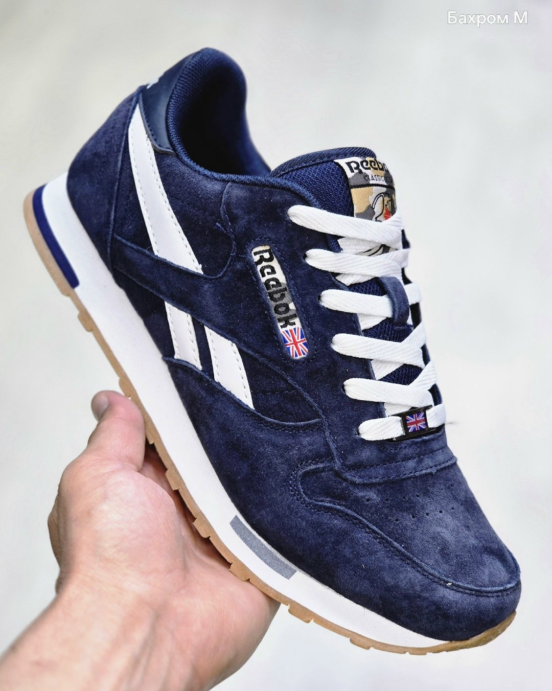 кроссовки reebok мужские синие замшевые,замшевые кроссовки рибок мужские,кроссовки мужские reebok classic leather,кроссовки мужские reebok,кроссовки reebok classic