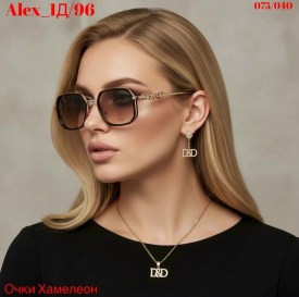 Очки