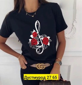 Футболка