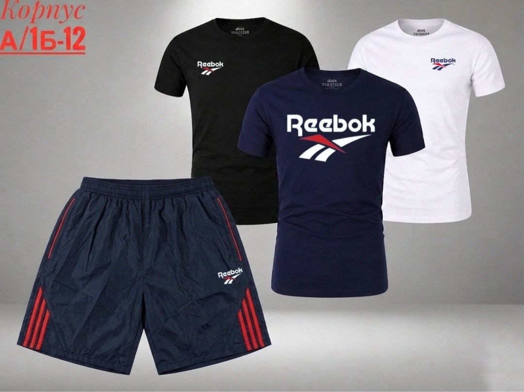 костюм спортивный reebok reebok,мужские футболки reebok,костюм спортивный reebok,костюм спортивный мужской,спортивные костюм