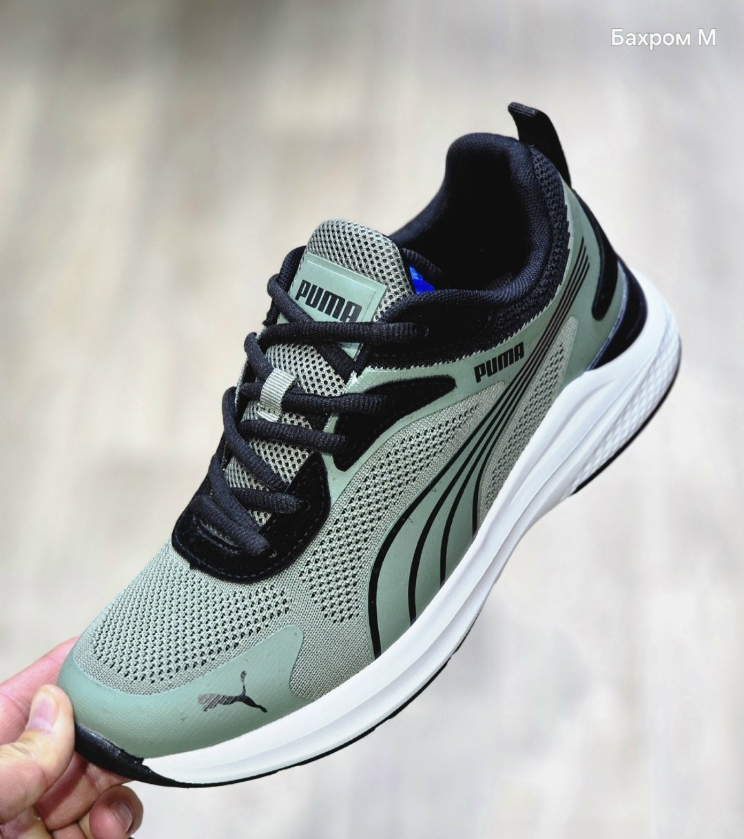 кроссовки,кроссовки puma,мужские кроссовки puma,пума кроссовки,спортивная