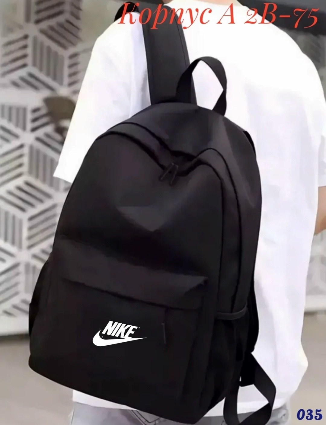рюкзак адидас школьный,adidas рюкзак,рюкзак,рюкзаки спортивные,рюкзак адидас школьный adidas черный