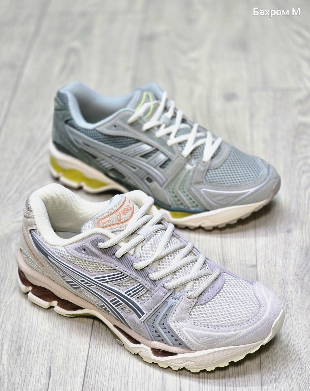 кроссовки asics gel kayano 14,кроссовки asics gel,кроссовки asics,asics gel kayano 14,кроссовки asics gel-kayano 14 jjjjound silver white