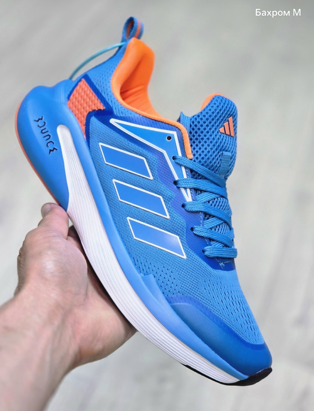 кроссовки мужские adidas,кроссовки adidas,кроссовки мужские адидас,кроссовки adidas response super 2.0,кроссовки адидас