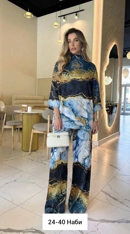 леопард тренд,костюм для женщин,элегантный костюм,одежда для женщин