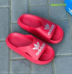Тапочки