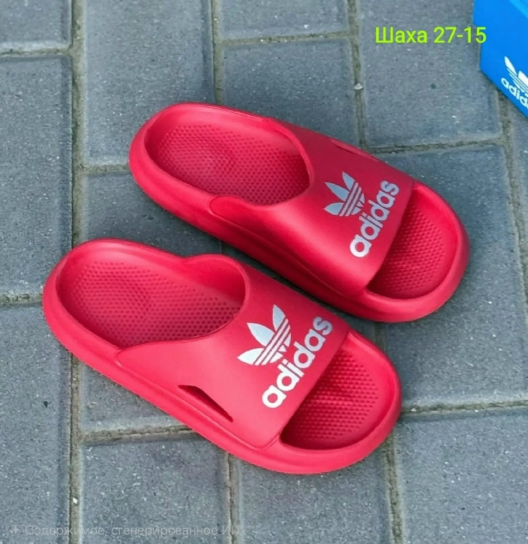 ,шлепанцы адидас красные,шлепанцы adidas,шлепанцы adidas adilette,шлепки adidas мужские