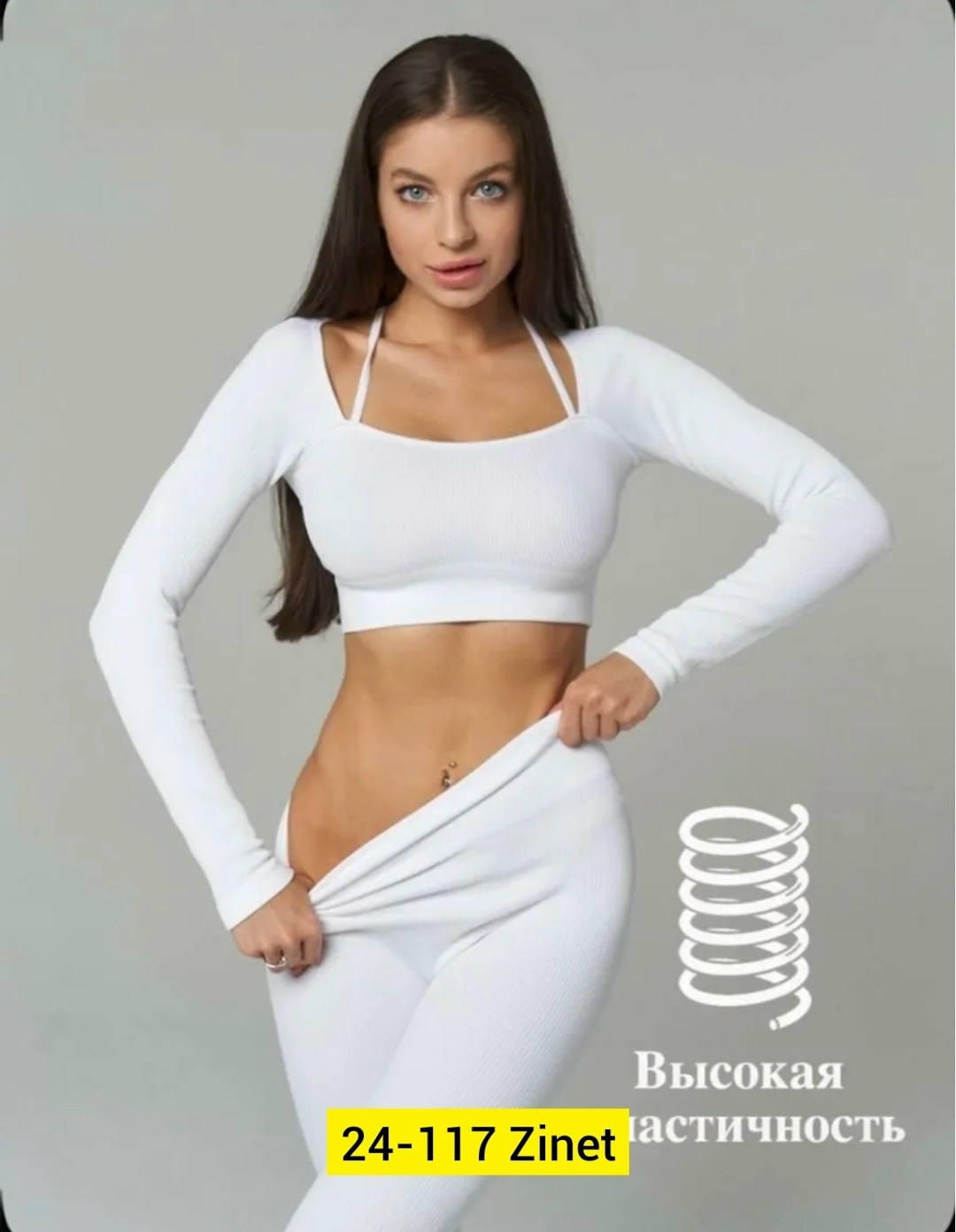 женский костюм для фитнеса,костюм для фитнеса,женская спортивная одежда,cпортивный костюм для фитнеса,спортивный костюм женский для фитнеса