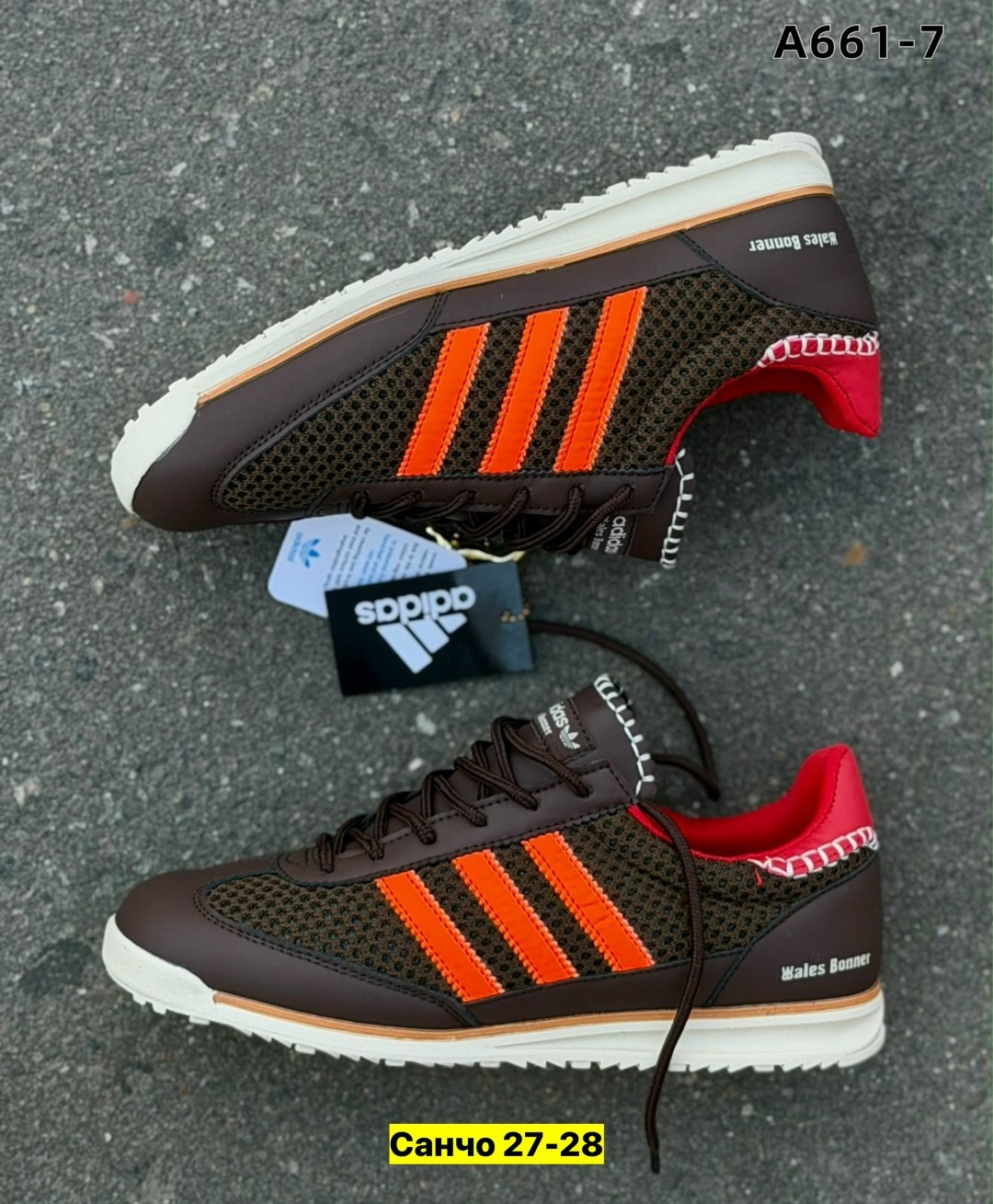кроссовки adidas,мужские кроссовки adidas,,брендовые кроссовки,мужские кроссовки