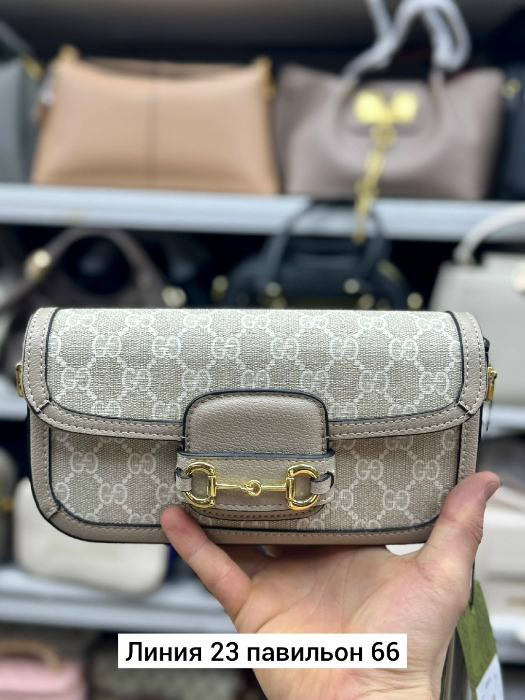 gucci сумка,сумки гуччи,сумочки,gucci сумка на плечо,женская сумка gucci