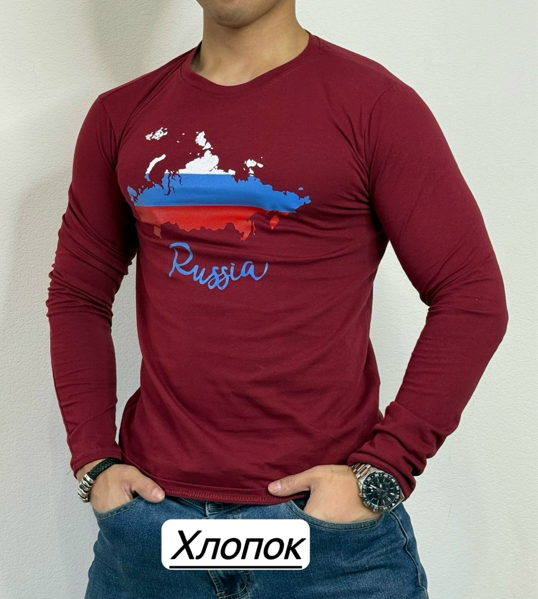 футболка мужская с длинным рукавом,кофта белая мужская,мужские кофты, ,футболки для мужчин