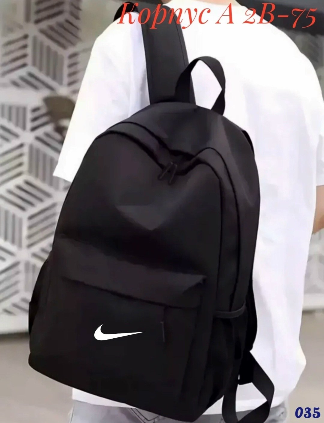 рюкзак адидас школьный,adidas рюкзак,рюкзак,рюкзаки спортивные,рюкзак адидас школьный adidas черный
