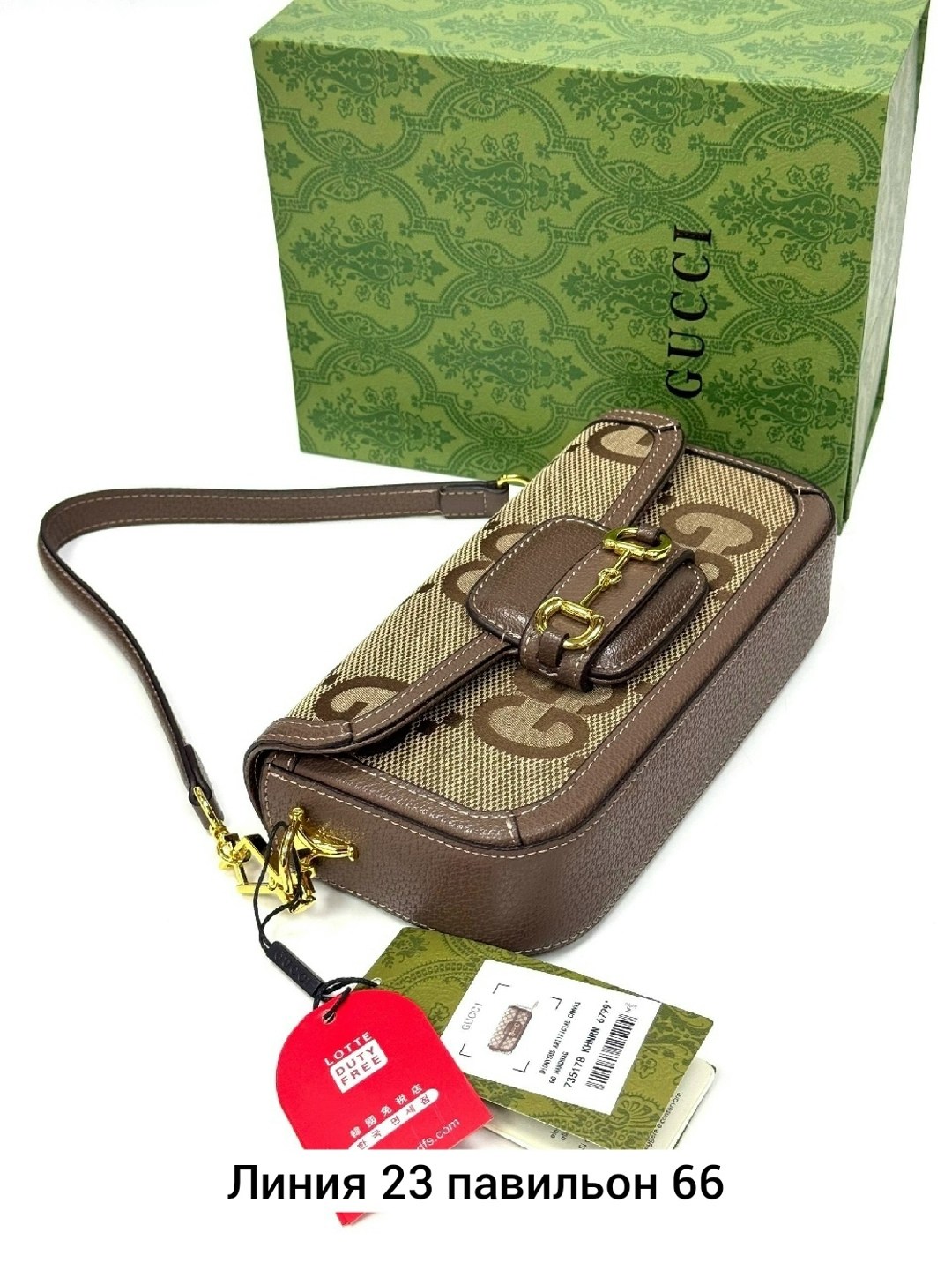 gucci сумка,сумки гуччи,сумочки,gucci сумка на плечо,женская сумка gucci
