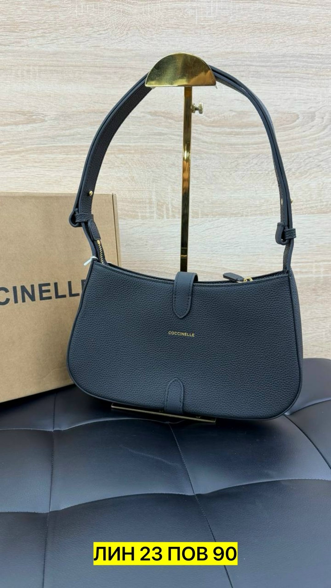 женская сумка,сумка coccinelle,сумка,сумка женская coccinelle,модная сумка