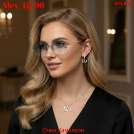 Очки