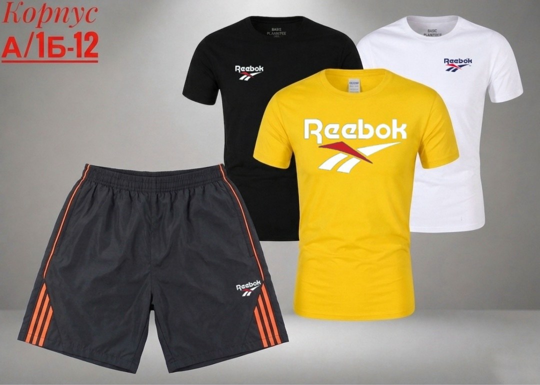 костюм спортивный reebok reebok,мужские футболки reebok,костюм спортивный reebok,костюм спортивный мужской,спортивные костюм