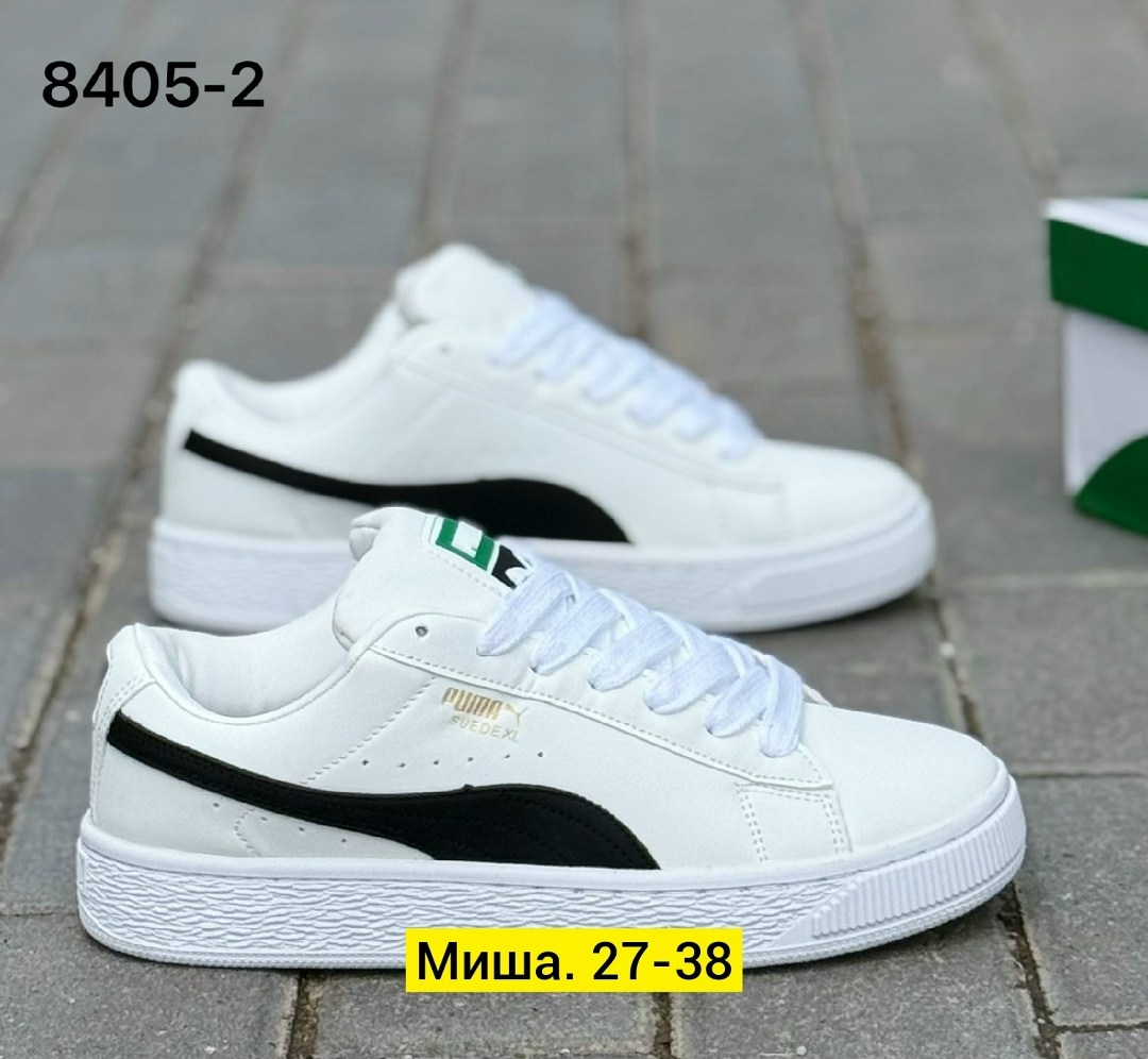 кроссовки женские puma,кроссовки puma,,женские кроссовки,спортивная