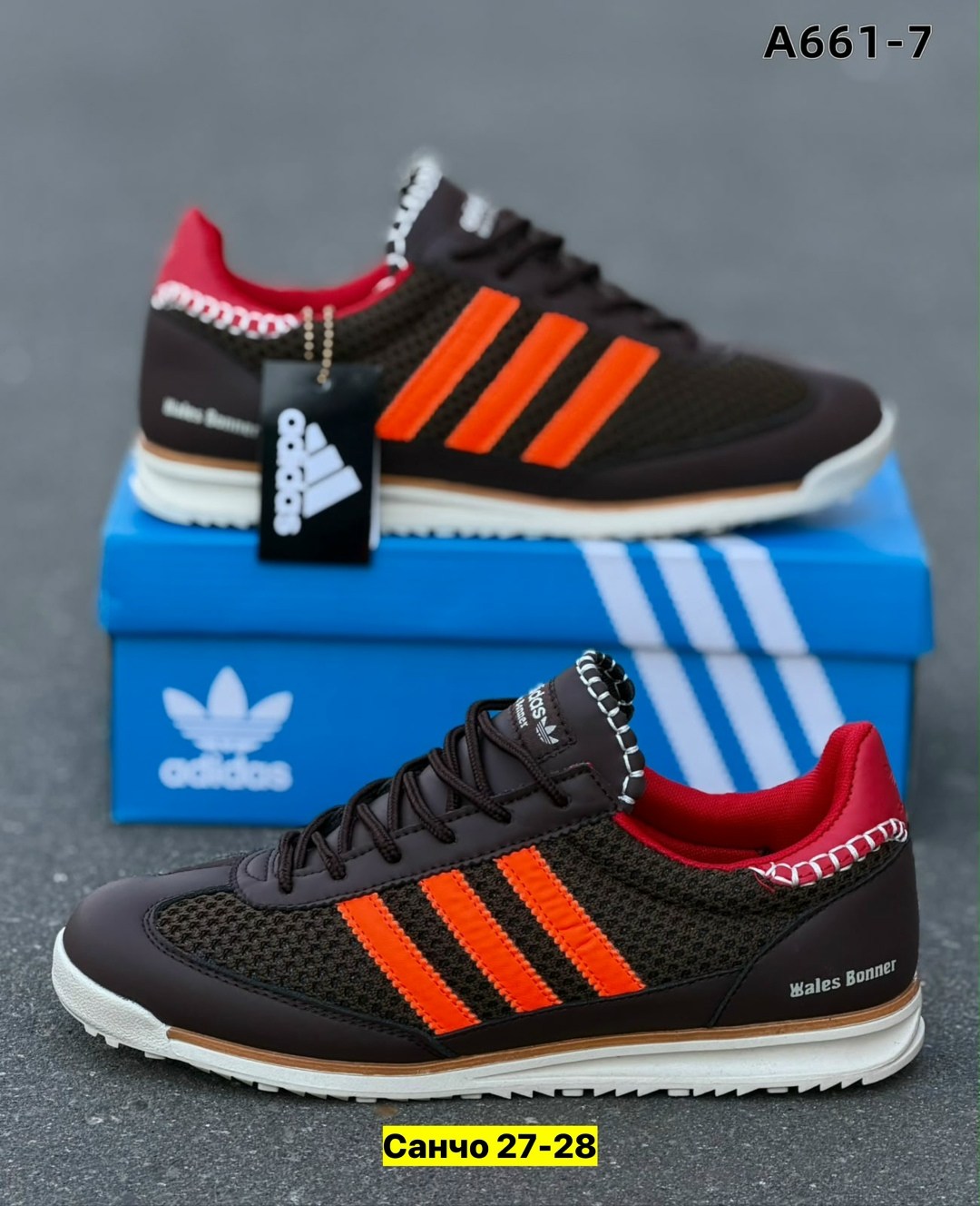 кроссовки adidas,мужские кроссовки adidas,,брендовые кроссовки,мужские кроссовки