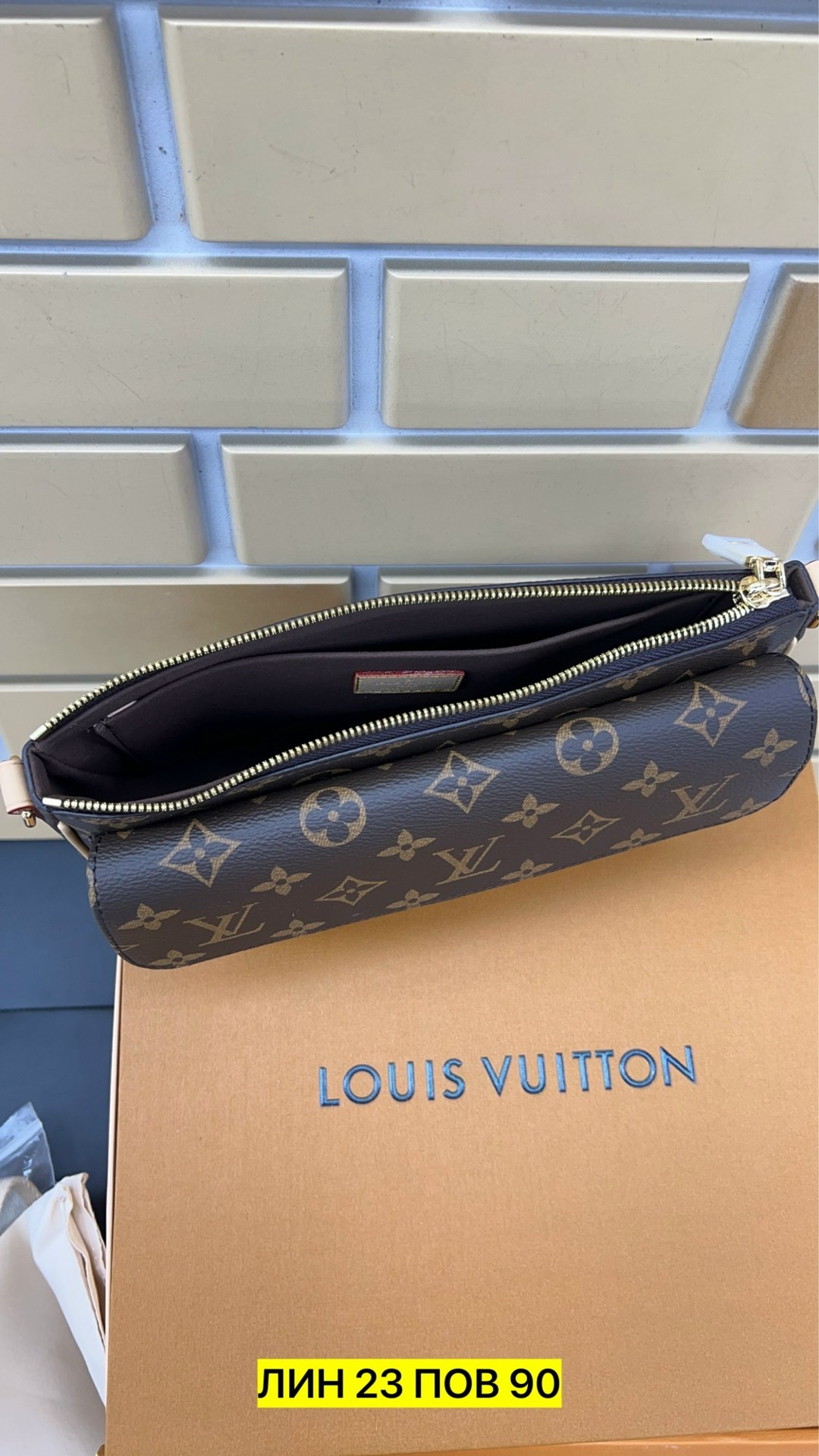 louis vuitton сумка на плечо,женская сумка louis vuitton,сумка louis vuitton,клатч луи виттон,сумки луи витон фаворит