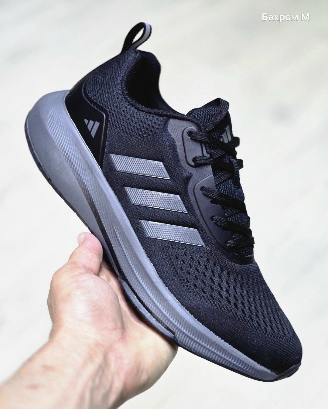 кроссовки мужские adidas,кроссовки adidas,кроссовки мужские адидас,кроссовки adidas response super 2.0,кроссовки адидас