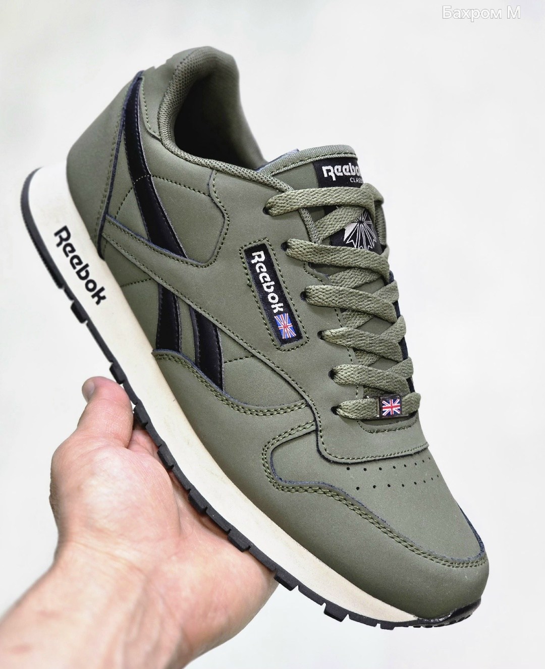 кроссовки reebok мужские синие замшевые,замшевые кроссовки рибок мужские,кроссовки мужские reebok classic leather,кроссовки мужские reebok,кроссовки reebok classic