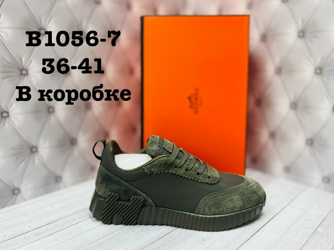 кроссовки мужские hermes,hermes кроссовки,мужские кроссовки,,кроссовка мужской
