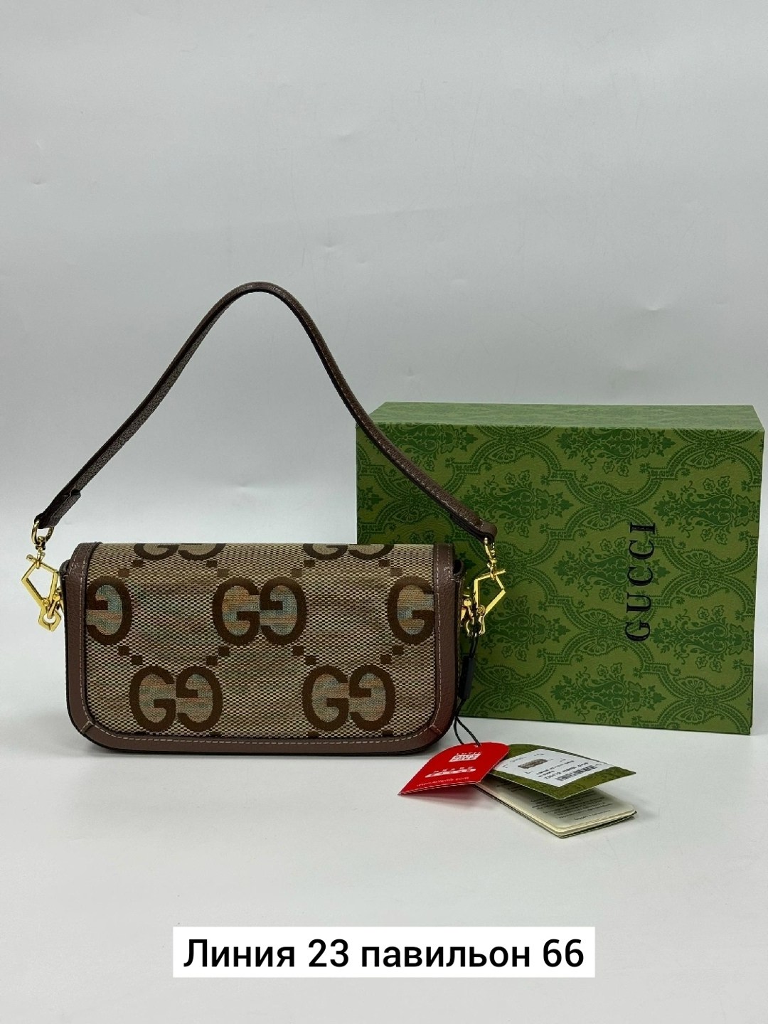 gucci сумка,сумки гуччи,сумочки,gucci сумка на плечо,женская сумка gucci