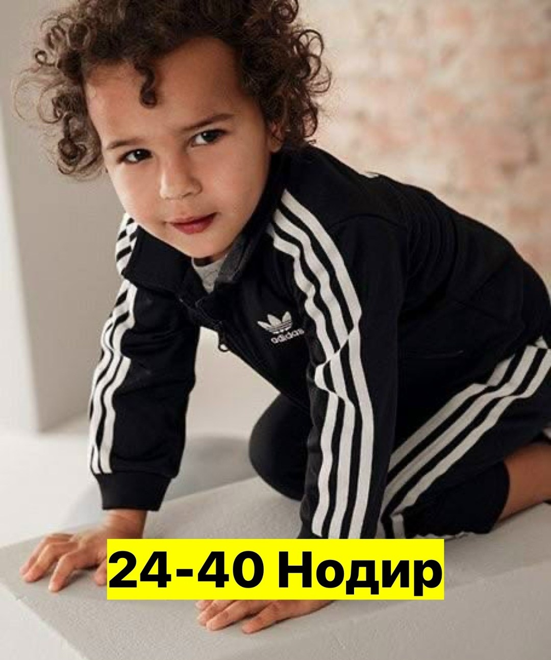 костюм адидас,адидас одежда,детский спортивный костюм adidas,костюм адидас три полоски,adidas спортивный костюм