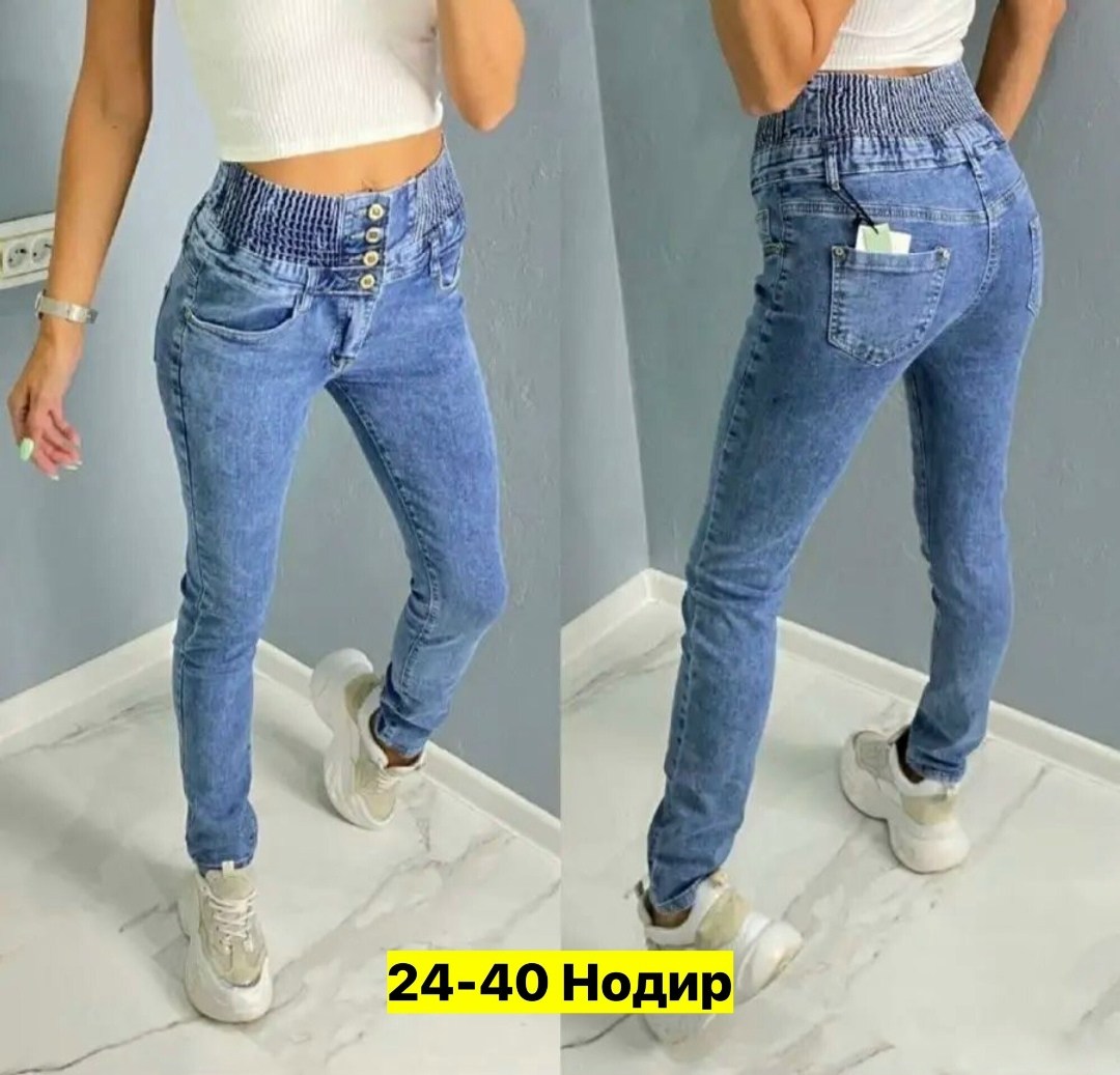 джинсы зауженные женские,джинсы женские прямые с высокой посадкой,женские джинсы,джинсы с высокой талией,джинсы женские прямые