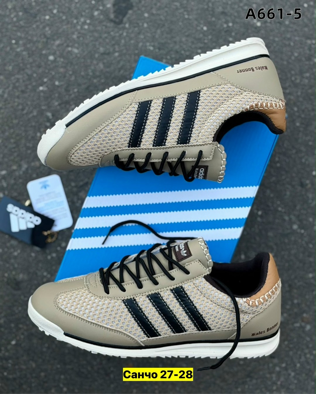 кроссовки adidas,,кроссовки мужские adidas,мужские кроссовки,кроссовка