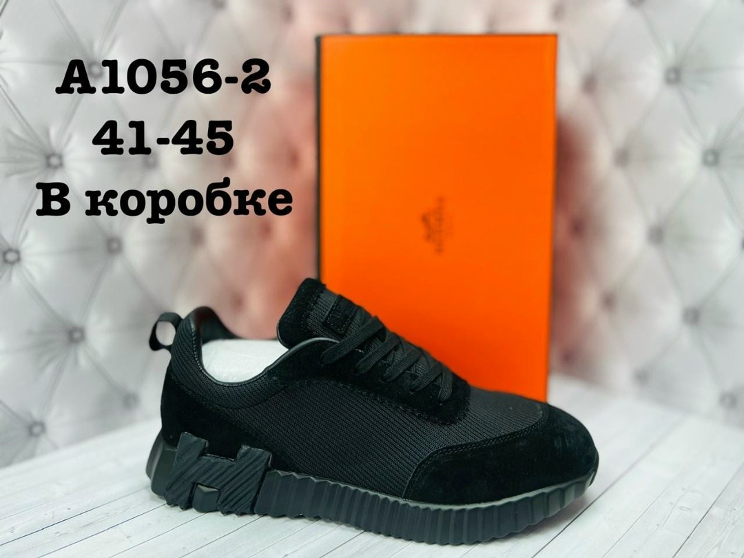 ,кроссовки hermes,кроссовки брендовые,спортивная ,мужская  кроссовки
