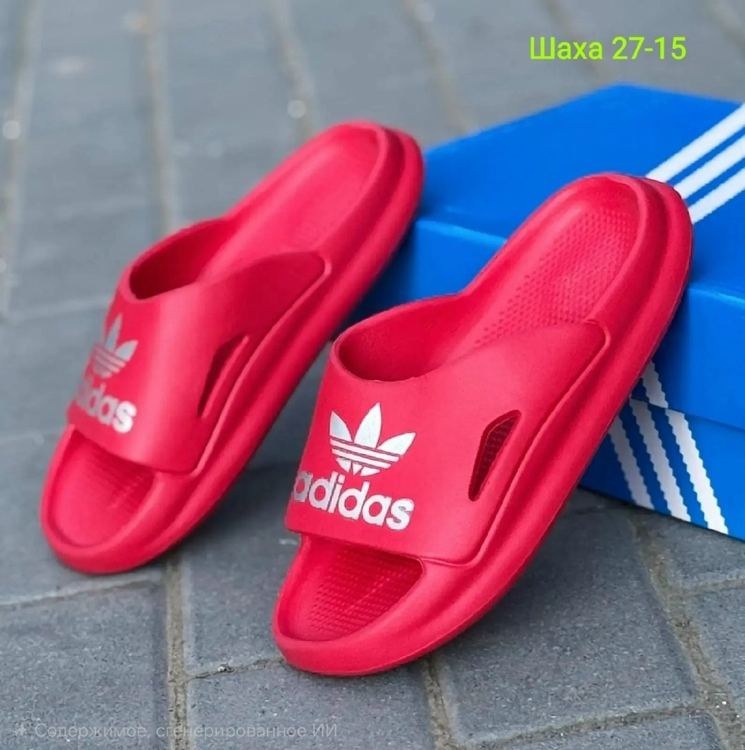 ,шлепанцы адидас красные,шлепанцы adidas,шлепанцы adidas adilette,шлепки adidas мужские