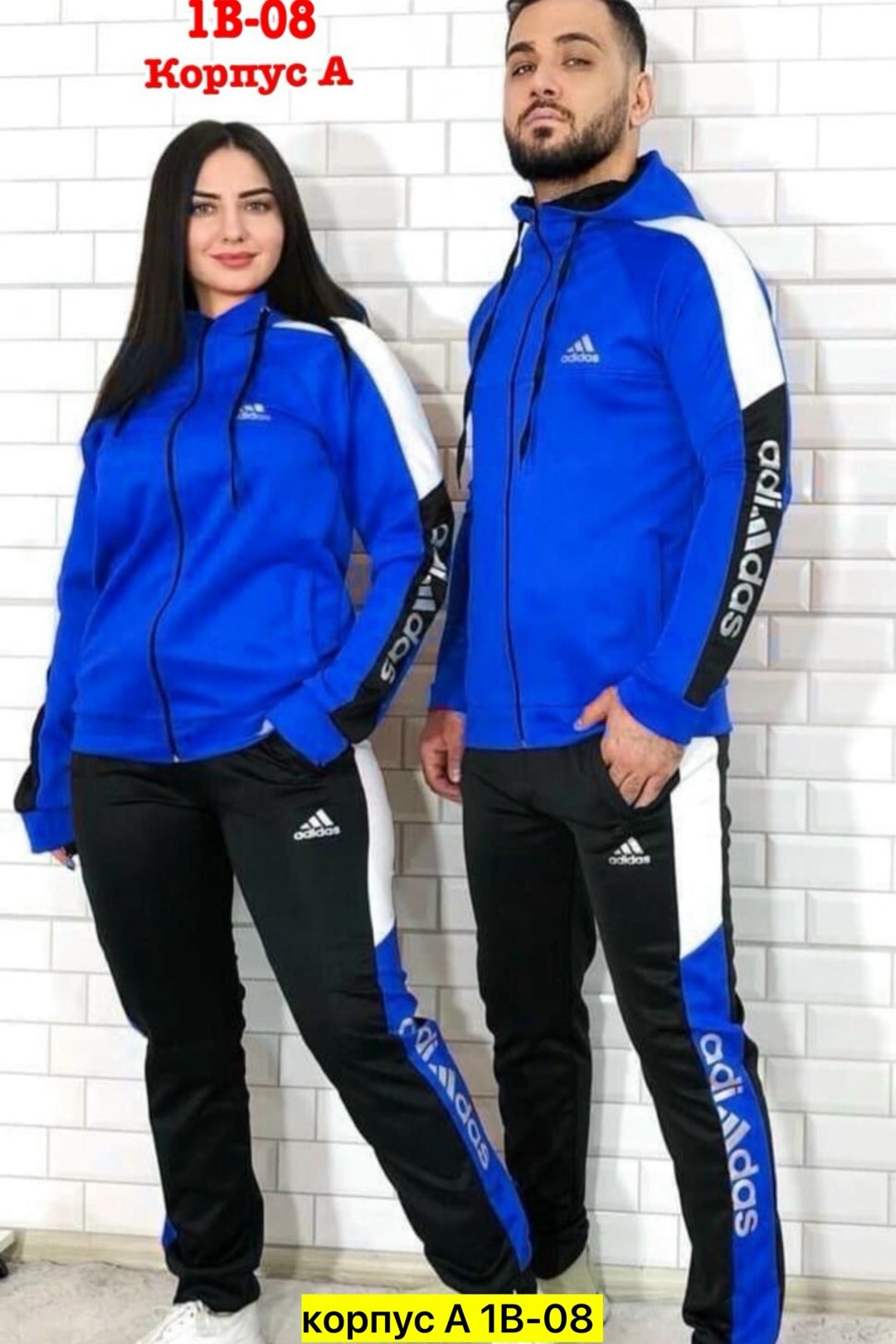 спортивные костюм,спортивный костюм adidas originals,спортивные костюмы мужские,костюм спортивный адидас,спортивные костюмы мужские адидас 2026