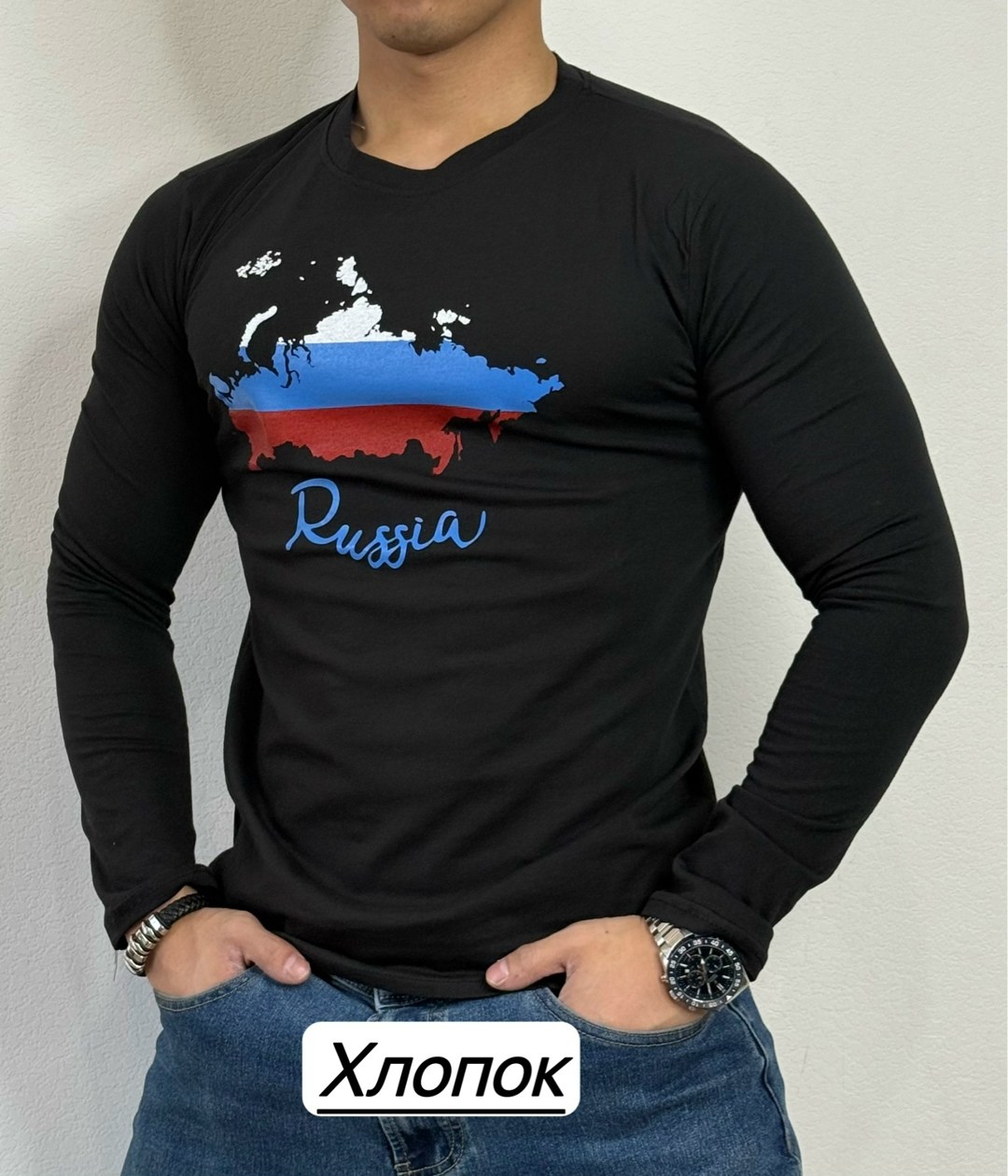футболка мужская с длинным рукавом,кофта белая мужская,мужские кофты, ,футболки для мужчин