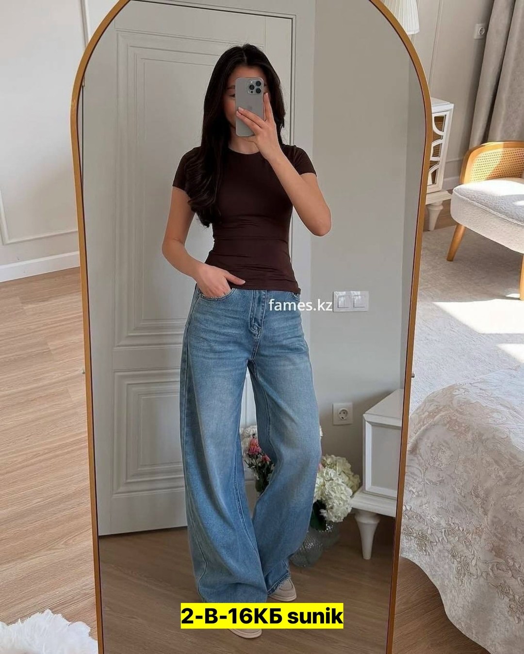 casual outfit,outfit inspo casual,outfit ideas,ig-rayshelenco outfit inspo casual,девушка