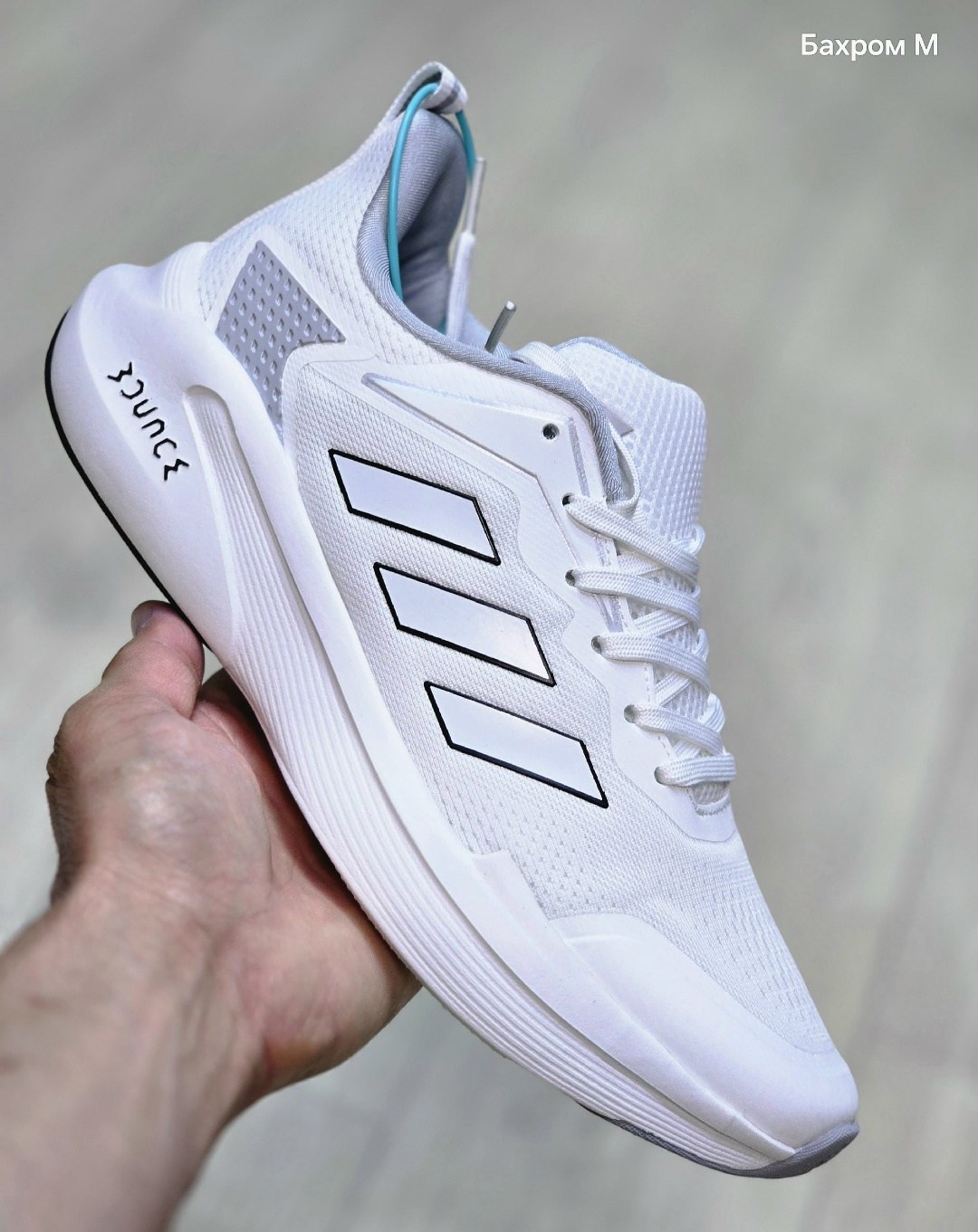 кроссовки мужские adidas,кроссовки adidas,кроссовки мужские адидас,кроссовки adidas response super 2.0,кроссовки адидас