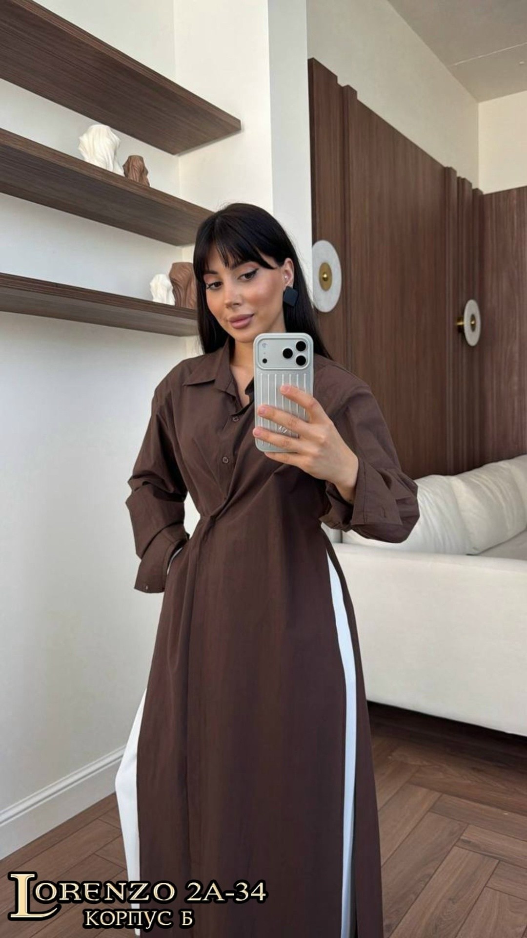 платье рубашка,платье,платье женская,платье рубашка с поясом,женское платье рубашка