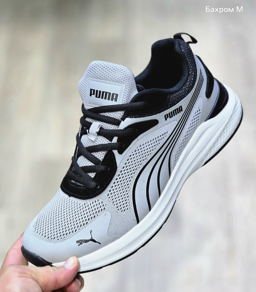 кроссовки,кроссовки puma,мужские кроссовки puma,пума кроссовки,спортивная